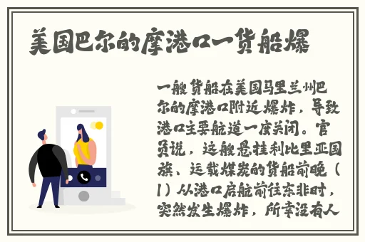 China中国美团外卖猛Gar
