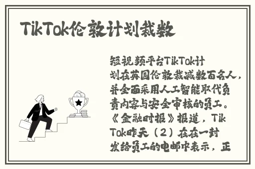 被添出水全过程免费视频